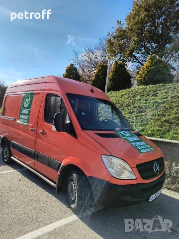 Скрап Варна , снимка 4 - Климатици - 52598385