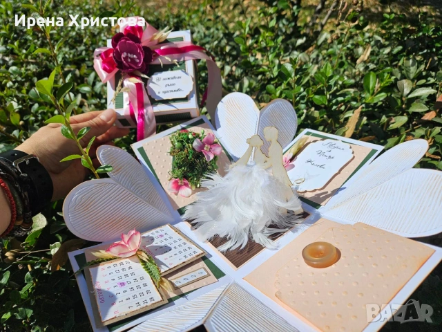 Кутия - изненада за сватба. Налична! 