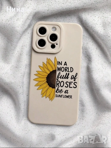 Кейс за телефон, снимка 17 - Калъфи, кейсове - 51572371