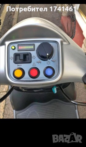 Скутер за трудно подвижни Kymco Maxi XLS, снимка 3 - Инвалидни колички - 38974506