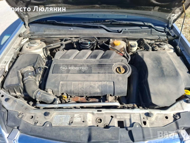 Opel Signum 1.9CDTI, снимка 14 - Автомобили и джипове - 52337411