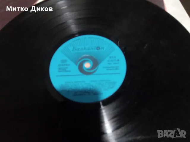 Гол. плоча грамофон НЛО-Йорд.Христова-Лили Иванова-Б.Христов-Р.Кирилова-Оникс-Трио Спешен случай, снимка 12 - Грамофонни плочи - 55709629
