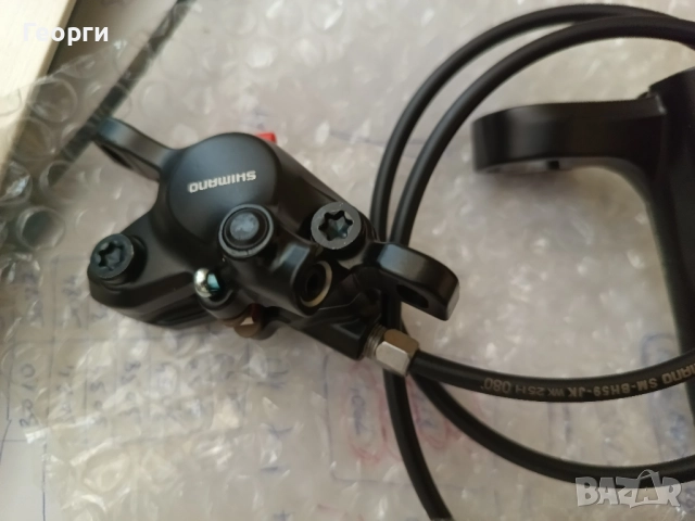 Хидравлични спирачки Shimano BL-MT200