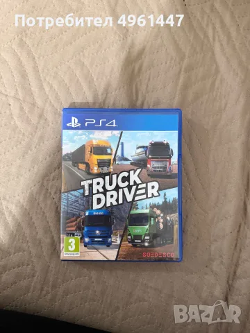 Игри playstation 4, снимка 2 - Игри за PlayStation - 56244671