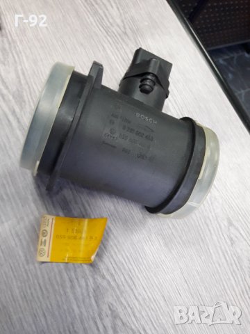 059906461BX**NEU**VAG**AUDI***ДЕБИТОМЕР **, снимка 2 - Части - 35683783