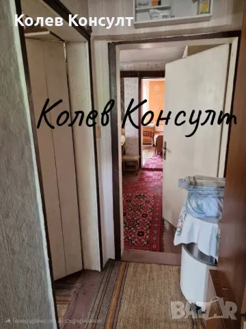 Продавам къща близнак в Димитровград,квартал Славянски , снимка 6 - Къщи - 49457517