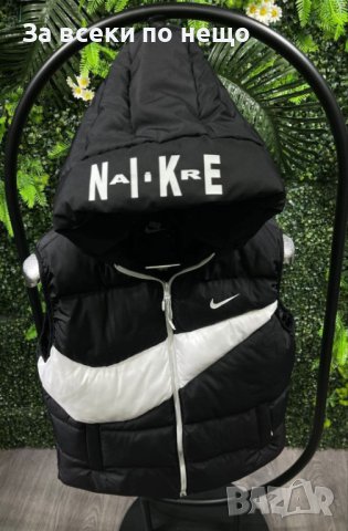 Nike мъжки елек /грейка/ реплика висок клас, снимка 1 - Якета - 44229546