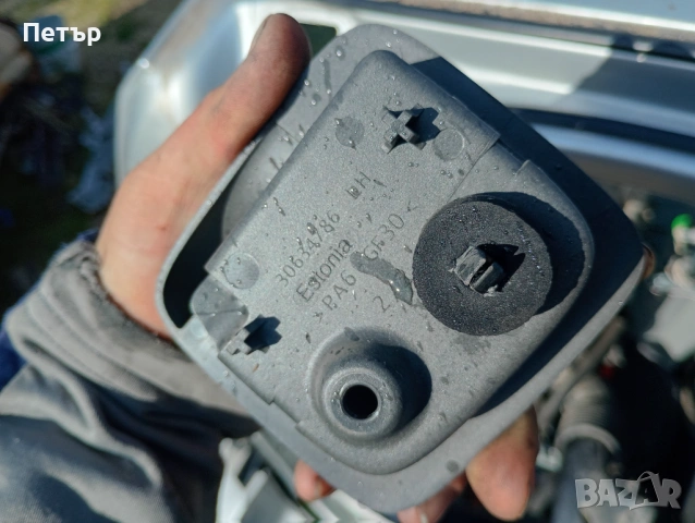 Ръчка дръжка за отваряне на преден капак volvo s60 s80 v70 cx70 cx90 30634786, снимка 2 - Части - 53628754