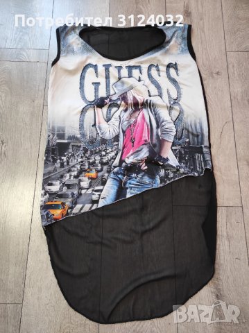 Продавам потник GUESS, снимка 1