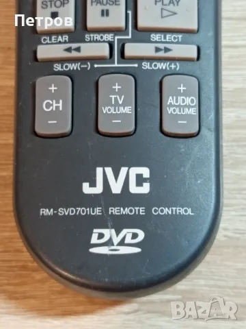 Дистанционно"JVC" RM-SVD701UE (DVD), снимка 2 - Други - 50227592