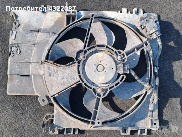 Дефузьор с перка от Nissan Micra k12 1.2 80 к.с  , снимка 2 - Части - 50363140