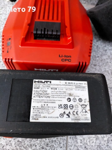 Hilti TE 30-A36 Перфоратор , снимка 11 - Други инструменти - 53454880