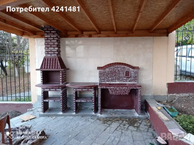 Барбекю , снимка 3 - Барбекюта - 47304548