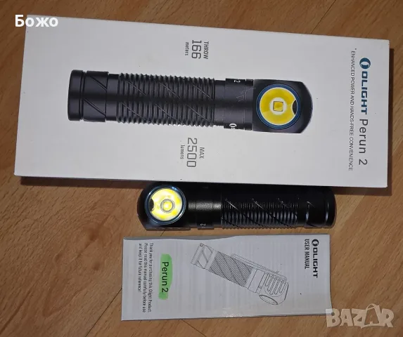 Нов LED фенер Olight Perun 2 (до 2500 лумена) - черен, снимка 5 - Къмпинг осветление - 56172311