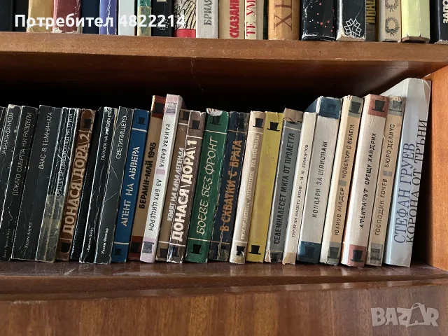 Библиотека от стари запазени книги, снимка 7 - Художествена литература - 55754306
