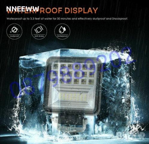 Лед бар Диоден фар, Прожектор Халоген 126 вата 42 диода 12 /24 V , снимка 5 - Аксесоари и консумативи - 36189741