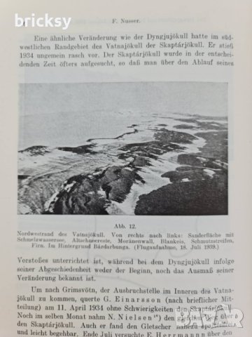 Лот 1938-1940 Jahresbericht des Archivs für Polarforschung im Naturhistorischen Museum Wien 1-3 , снимка 10 - Специализирана литература - 42550430