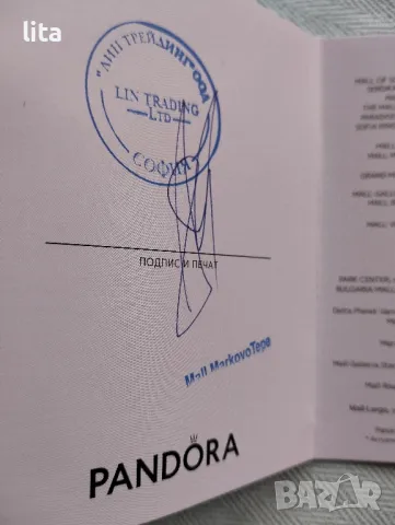 Сребърни обеци Pandora, снимка 4 - Обеци - 49037925