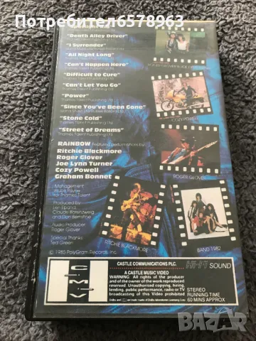 Видеокасета '' ПИНК ФЛОЙД '' VHS, снимка 2 - Други жанрове - 48488735