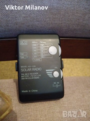 Соларно радио, снимка 5 - Радиокасетофони, транзистори - 35688954