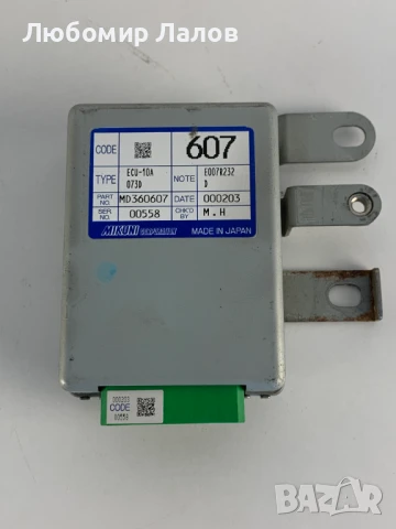 Модул дроселова клапа Mitsubishi Pajero Pinin MD360607