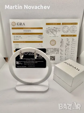 Сребърни обеци с мойсанит (Диамант) 1 карат, снимка 2 - Обеци - 49913212