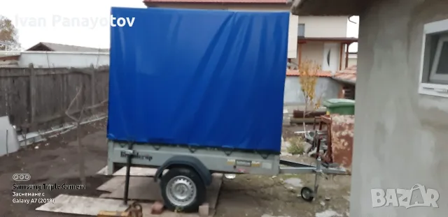 Покрито ремарке за продан