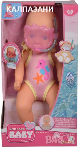 New Born 105030172 кукла Бебе за баня, снимка 2 - Кукли - 35998716