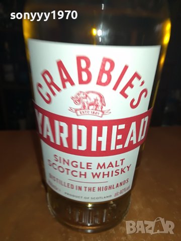 CRABBIES-ПРАЗНО ШИШЕ ЗА КОЛЕКЦИЯ 3011221045, снимка 7 - Колекции - 38848713