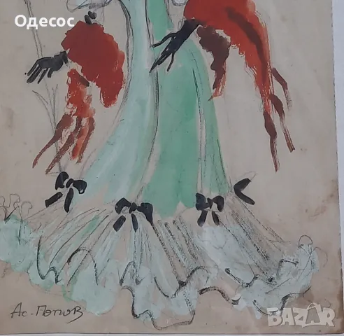 Стара картина гваш на худ. Асен Попов(1895-1976)., снимка 7 - Антикварни и старинни предмети - 49831100