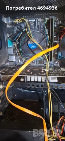 дъно gidabyte проц Intel Kore i5 9500.RAM 16GB ddr4.