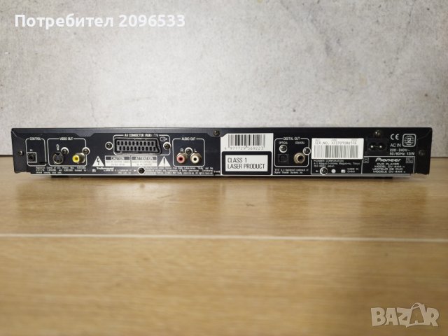 Pioneer DV-444, снимка 2 - Плейъри, домашно кино, прожектори - 38971848