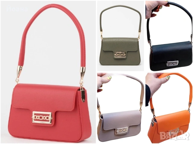 Малка дамска кожена чанта с тик-так закопчаване