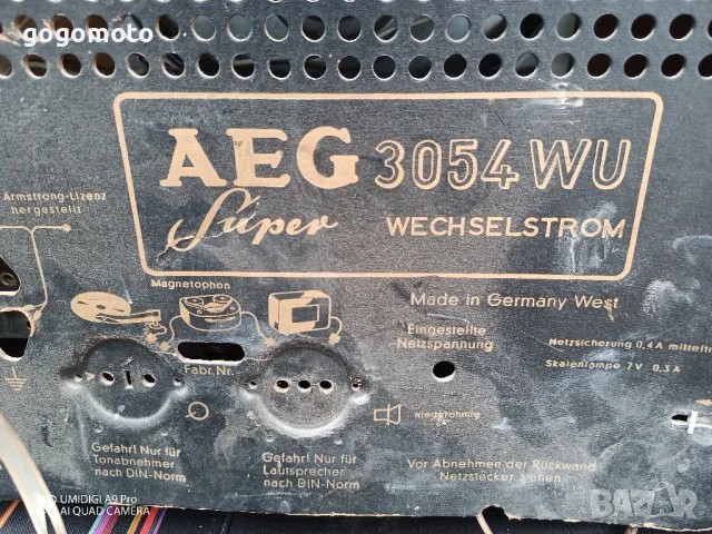 Стара, стар, АРТ, РЕТРО, ВИНТИДЖ старо радио лампово AEG, super UKW, made in Germany , снимка 11 - Антикварни и старинни предмети - 49056488