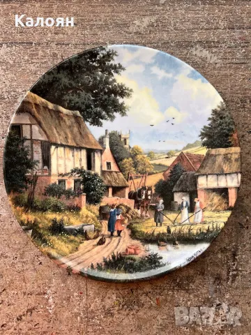 Колекционерска чиния с произведения на художника Петер Котка - ROYAL DOULTON UK, 21 cm -  лимитирана