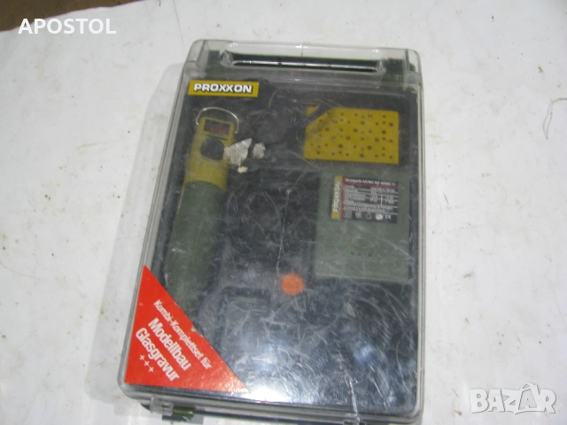 proxxon micromot 40e мини машинка за гравиране , снимка 2 - Куфари с инструменти - 52022050