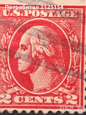Пощенска марка САЩ, 1920 г.-куриоз. , снимка 3 - Филателия - 49761989