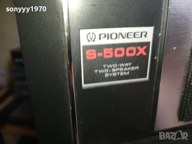 PIONEER S-500X MADE IN JAPAN-1БР-ВЧЕРА ВНОС ОТ SWISS 0711251456, снимка 2 - Тонколони - 52332752