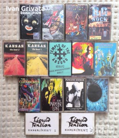 Аудио касети с метъл