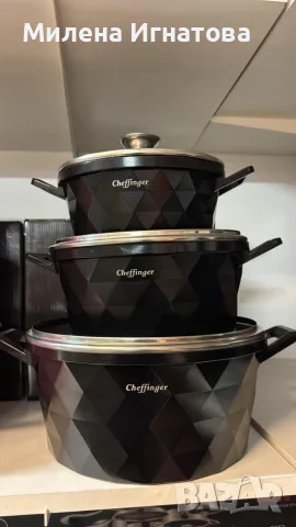Висококачествен комплект касероли Cheffinger – елегантност, здравина и удобство в кухнята, снимка 6 - Съдове за готвене - 55956325