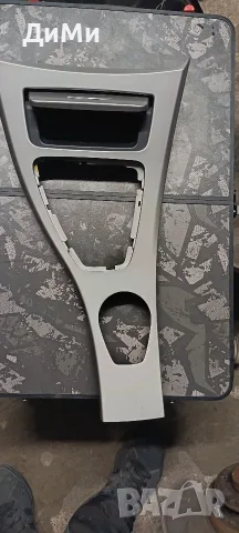 лайсна пепелник бмв е90 е91 bmw e90 e91, снимка 3 - Части - 56275655