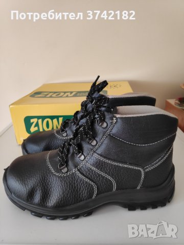 Защитни работни обувки- Боти S3, снимка 8 - Мъжки боти - 41866994