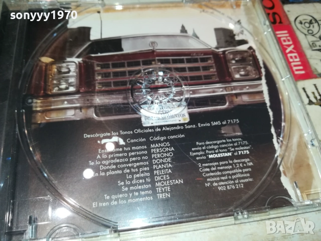 ALAJANDRO SANZ CD 1310250639, снимка 7 - CD дискове - 52032848