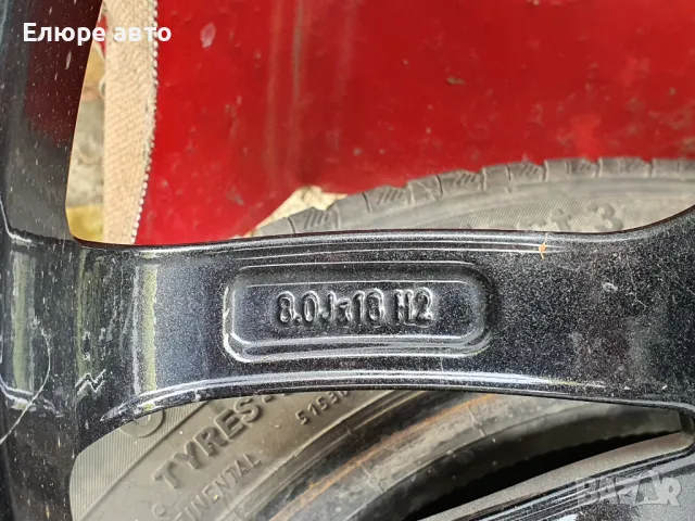 Джанти BMW 5x120x18", снимка 6 - Гуми и джанти - 47415176