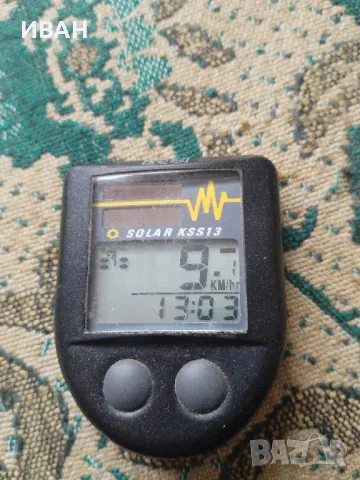 Здравейте!Предлагам Ви дигитален километраж за велосипед.