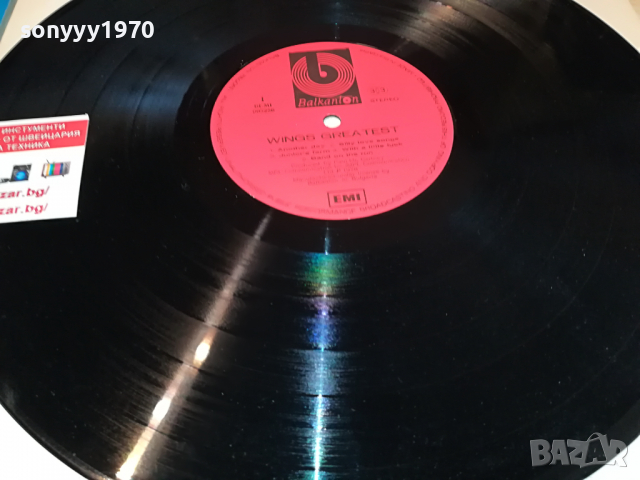 ПОРЪЧАНА-WINGS GREATEST 2503221913, снимка 11 - Грамофонни плочи - 36232496