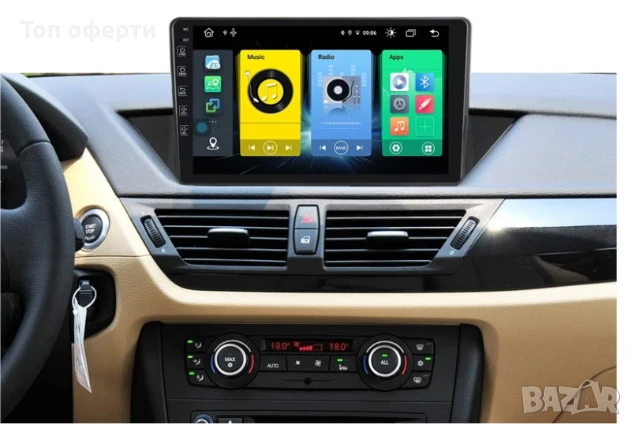 9-инчова мултимедия за BMW X1 (E84, 2009–2015) + Подарък камера, снимка 3 - Аксесоари и консумативи - 50806495