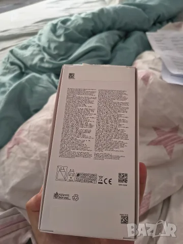samsung GAlaxy A17