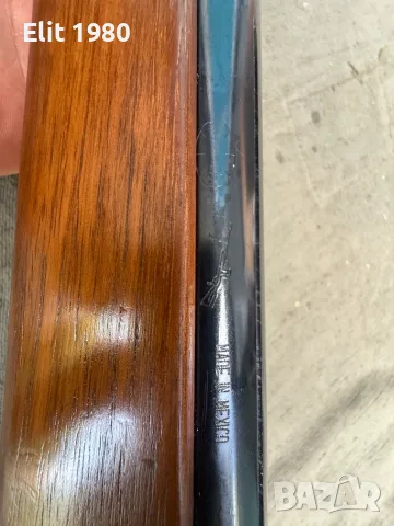 Продавам въздушна пушка Mendoza made in Mexico, снимка 4 - Въздушно оръжие - 52895206