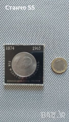   Възпоменателна  монета на Чърчил, снимка 3 - Нумизматика и бонистика - 41440311